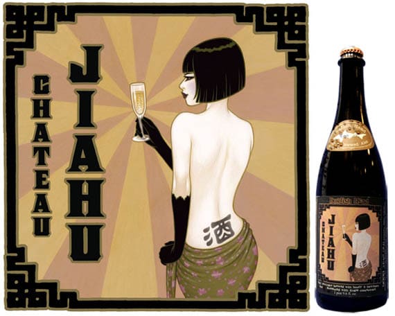 Libations: Tapping into the Past and Dreading the Hangover